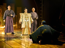 Pacific Overtures