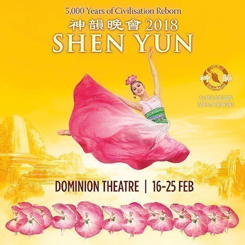 shen yun show tickets