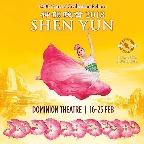 shen yun show tickets shen yun show tickets