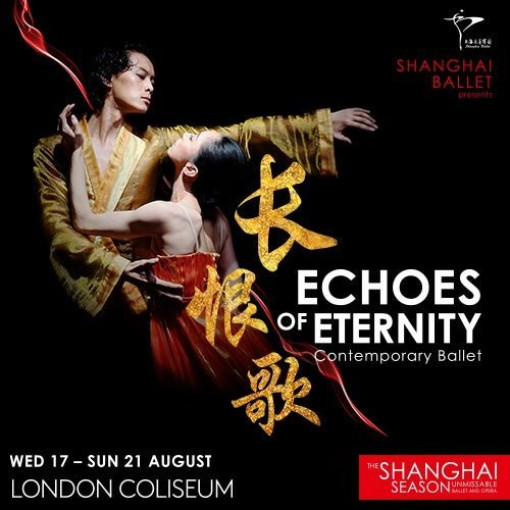 Echoes of Eternity Cheap Theatre Tickets London Coliseum