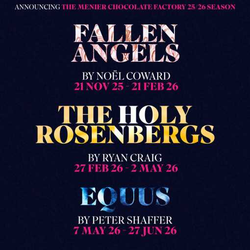 Equus