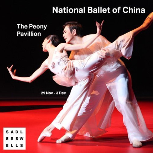 National Ballet of China - The Peony Pavilion