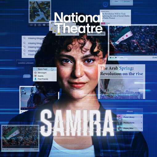 Samira