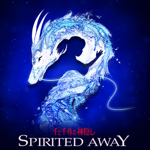 Spirited Away Spirited Away