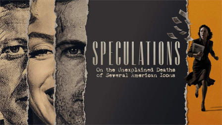 Key art for Speculations at the Marylebone Theatre, showing Janie Dee as Dorothy Kilgallen
