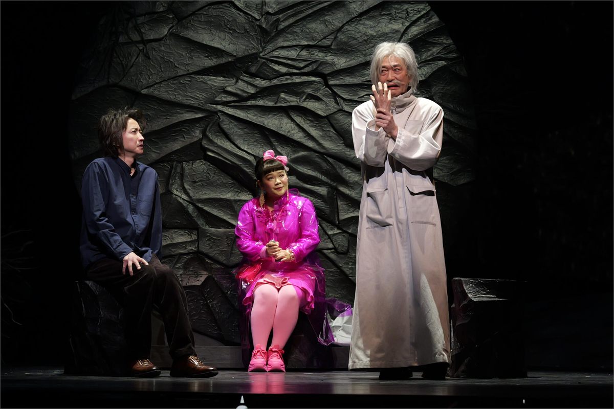 Tatsuya Fujiwara, Miu Tomita and Narushi Ikeda in End of the World and Hard-Boiled Wonderland