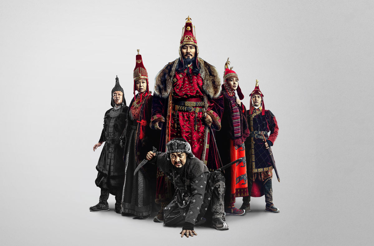 The Mongol Khan