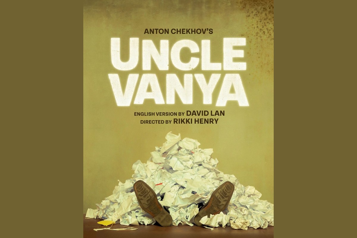 Uncle Vanya key art for the Bristol Old Vic and Stratford East co-production